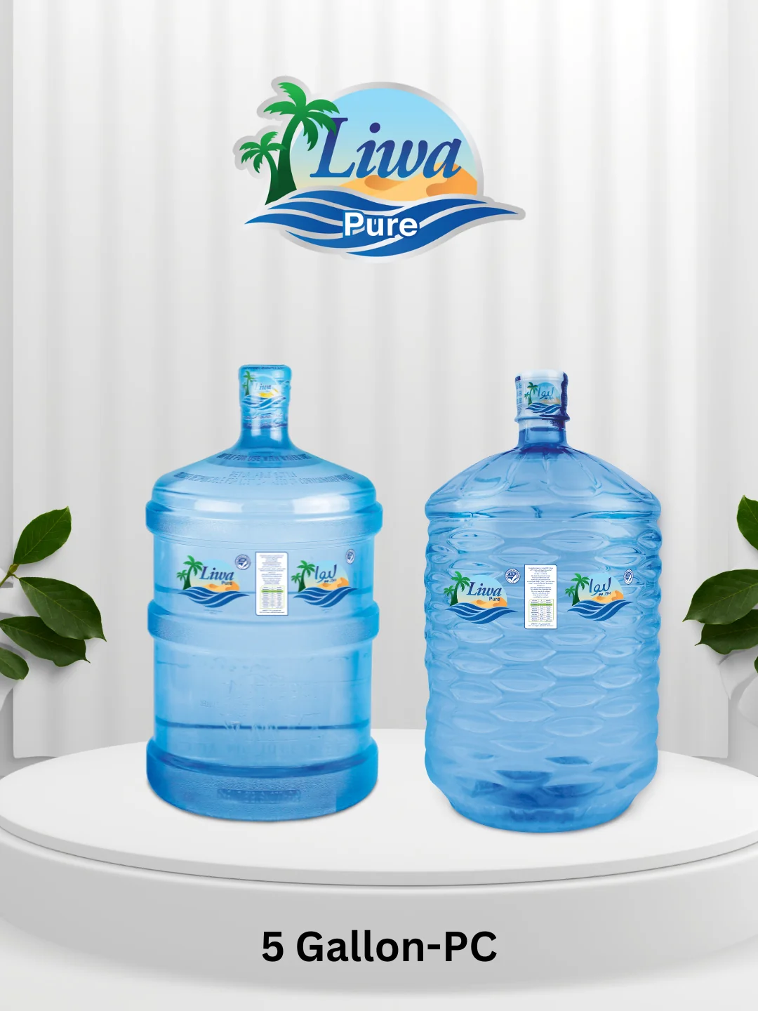 Liwa 5 Gallon Bottle