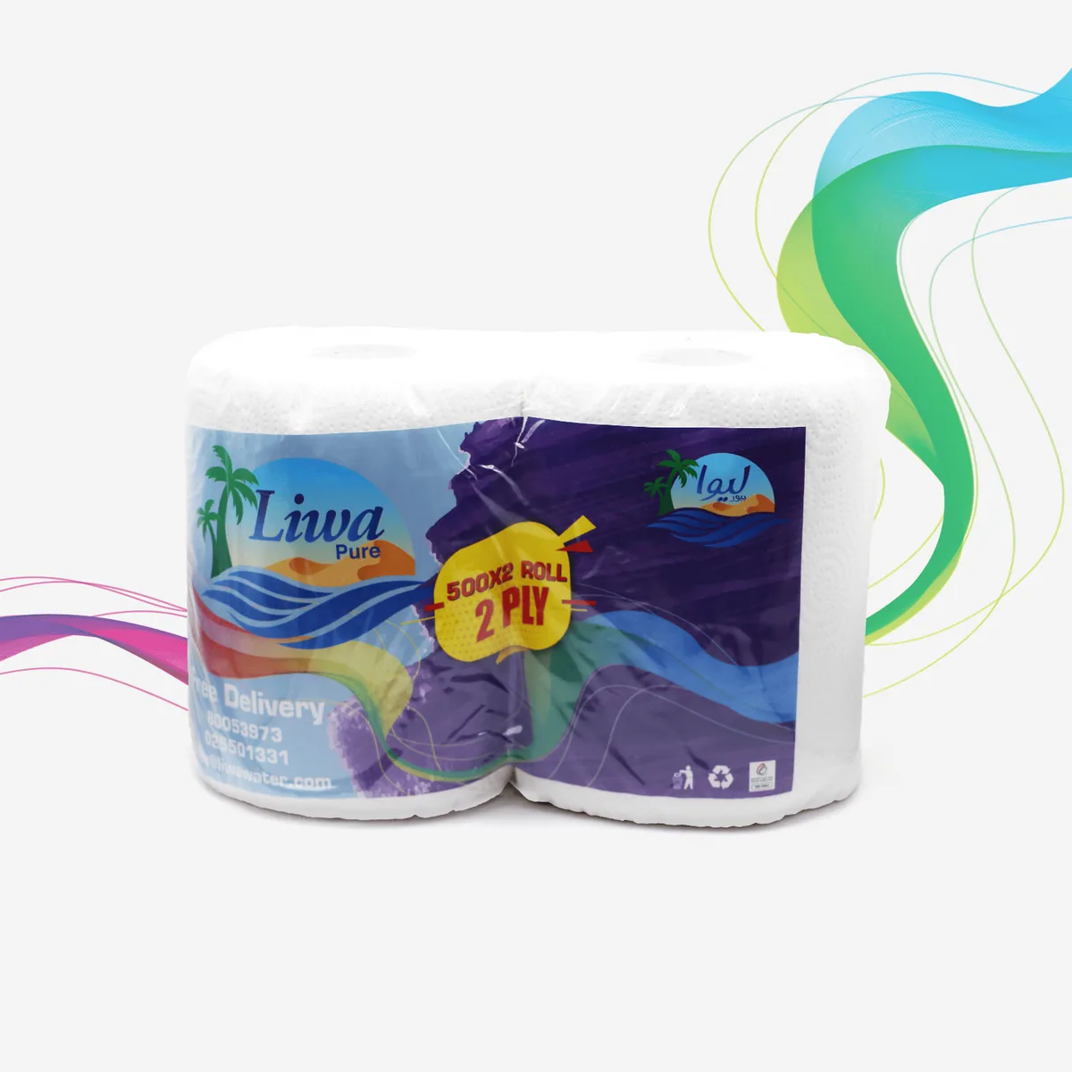 Maxi Roll - 2 Ply - (2X3 pcs ) bag - Liwa Drinking Water Abu Dhabi