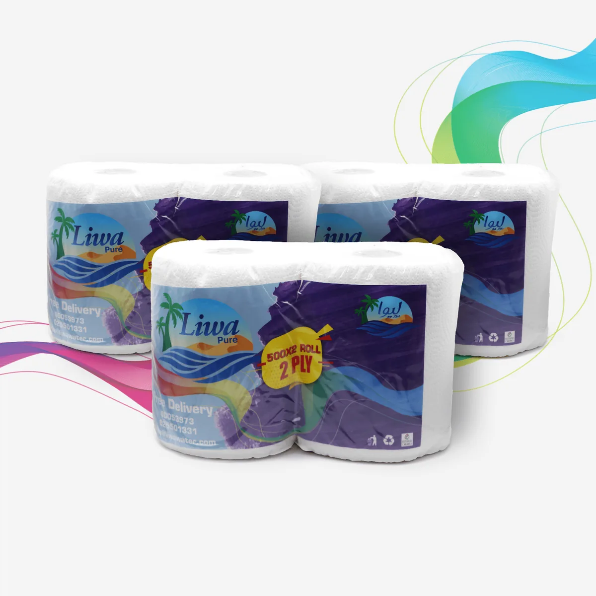Maxi Roll - 2 Ply - (2X3 pcs ) bag - Liwa Drinking Water Abu Dhabi